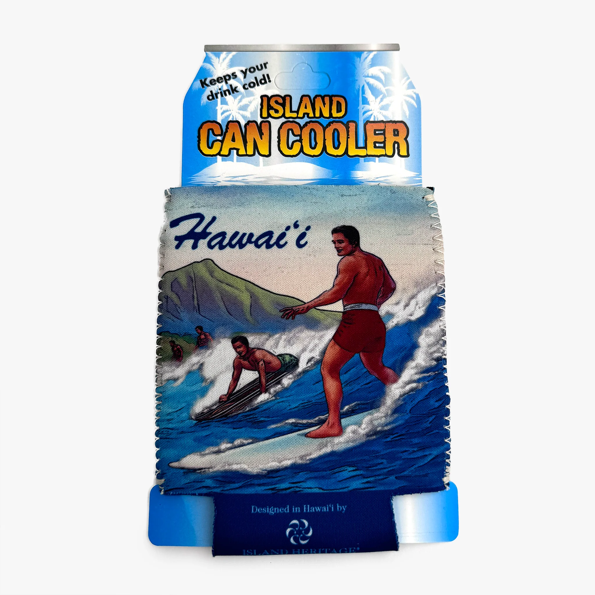 Can Cooler - Image 4