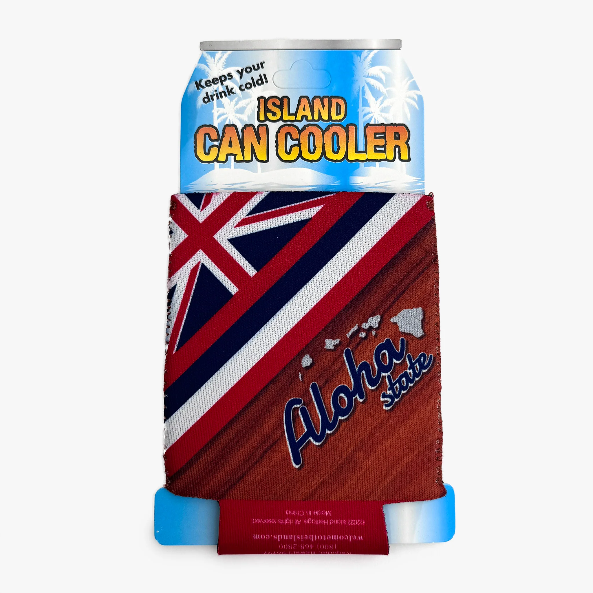 Can Cooler - Image 5